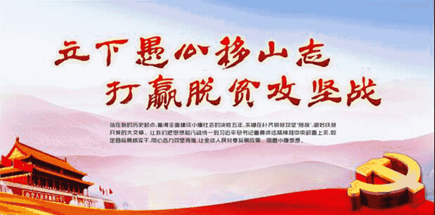 【生活小常识】今日“立夏”,这些事你应该知道!