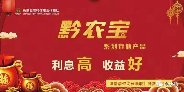 【生活小常识】今日“立夏”,这些事你应该知道!