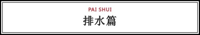 2020立夏｜你需要知道的苗木养护知识