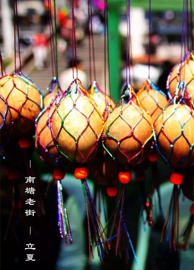 今日立夏,把这些和夏天有关的事儿讲给孩子吧!