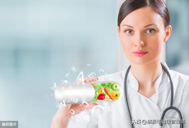 做到这四点就可以远离各种慢病，实现健康长寿