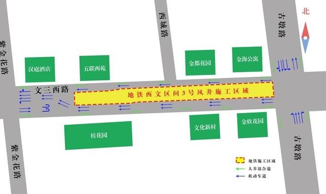 杭州机场轨道快线新进展 文三西路交通将有变化