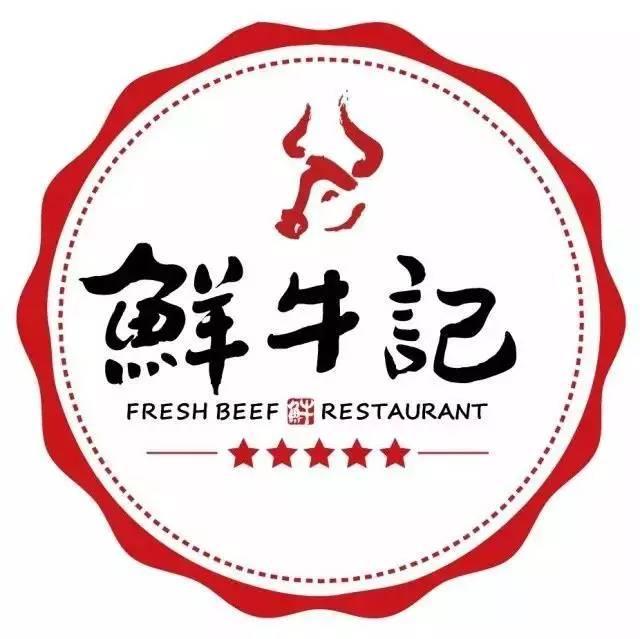 河北美食,前十名特色小吃,你吃过几个?个个金典美味!