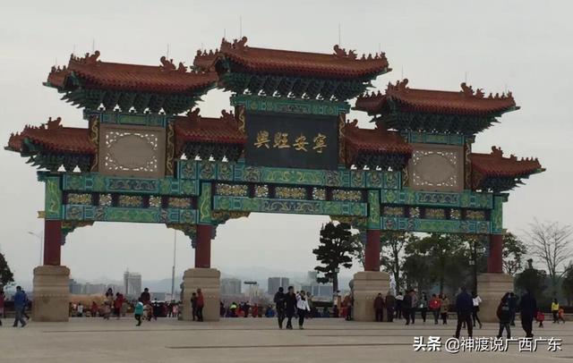 广东八大国家级历史文化名城