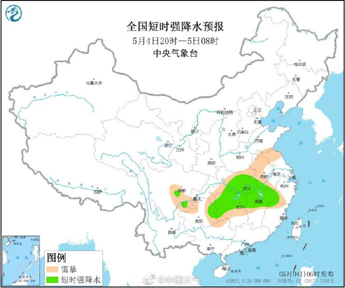 南方多地强对流来袭