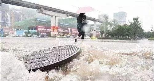 雨季 | 雨季应急防护措施这些得学会！