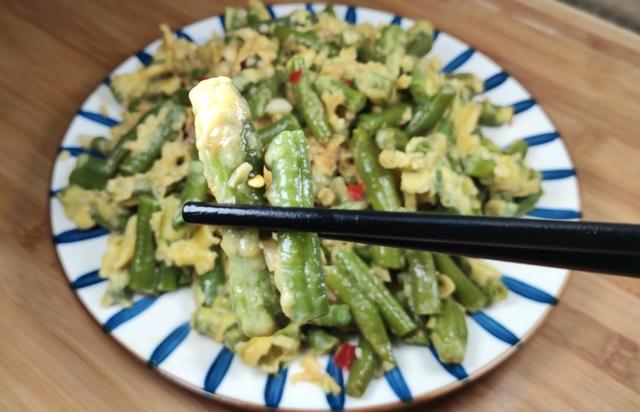 蒸豆角这样做太好吃了,原滋原味,营养不流失,鲜嫩多汁,比肉香