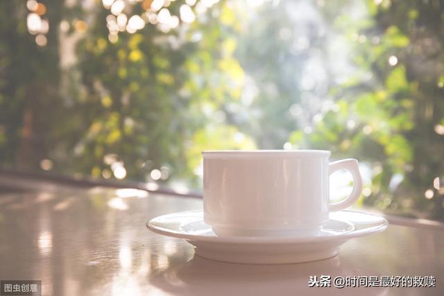 善待自己,健康无价