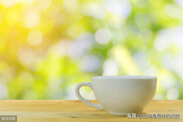 善待自己,健康无价