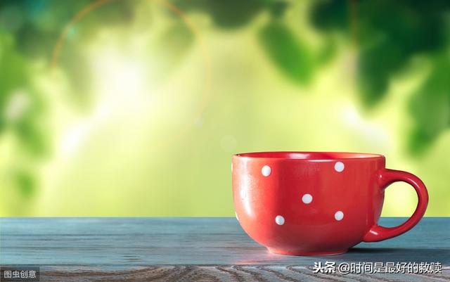 善待自己,健康无价