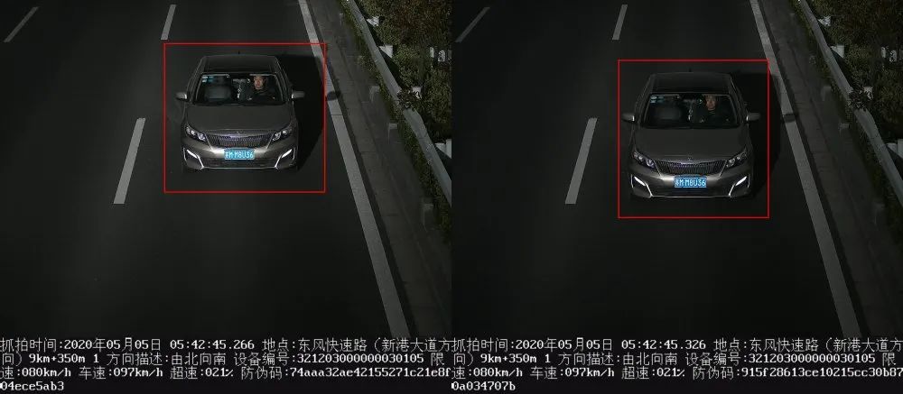 交通违法曝光!看哪些车辆上榜了!
