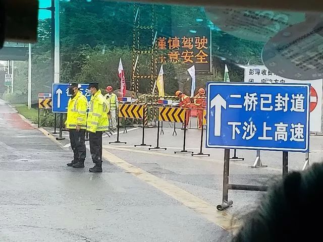 再见,钱江二桥!服役28年,今起公路段正式封闭|杭州部分高速路段实施交通断流管制
