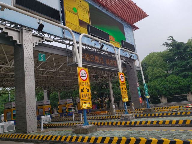 再见,钱江二桥!服役28年,今起公路段正式封闭|杭州部分高速路段实施交通断流管制