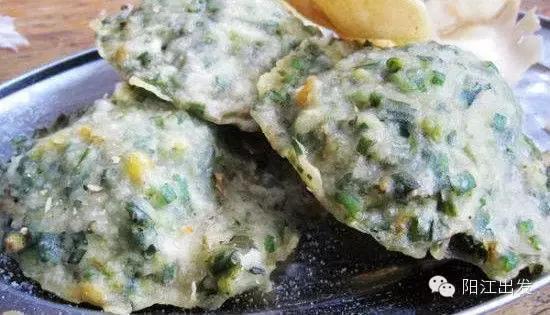 阳江各个镇美食各有特色,看看你吃过多少?