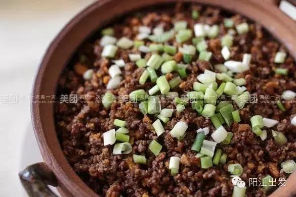 阳江各个镇美食各有特色,看看你吃过多少?
