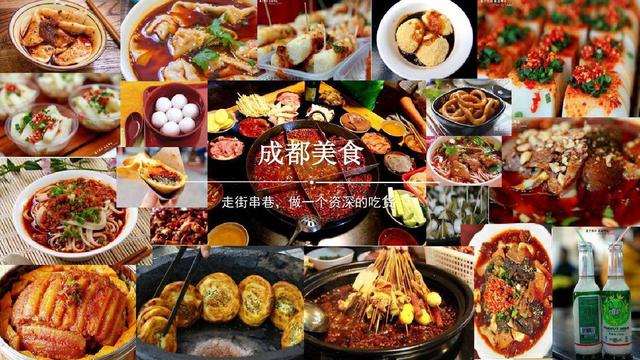 中国十大美食城市，你去过吗？