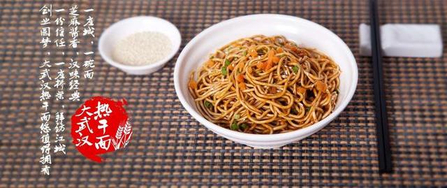 中国十大美食城市,你去过吗?