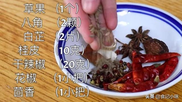 辣味卤牛肉,三分靠煮七分靠泡,口感丰富清爽不油腻