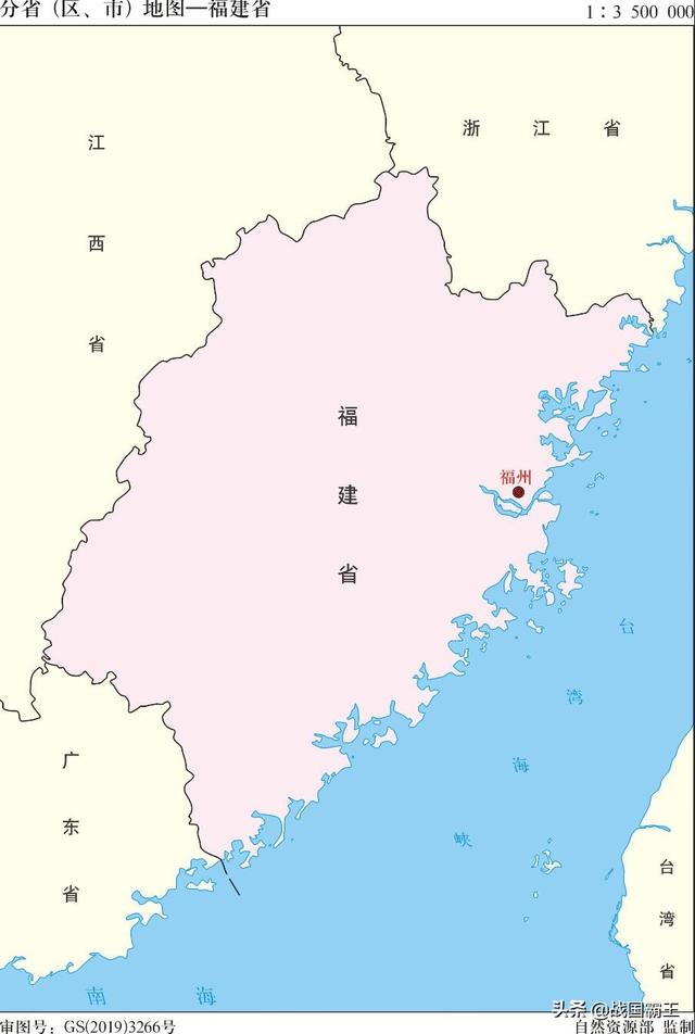 福建为什么叫福建,福建古时候叫什么,福建历史的由来