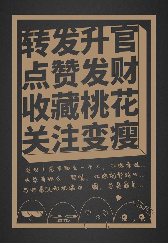福建历史名人大盘点。古代闽越国历史文化积淀丰厚,民族英雄辈出
