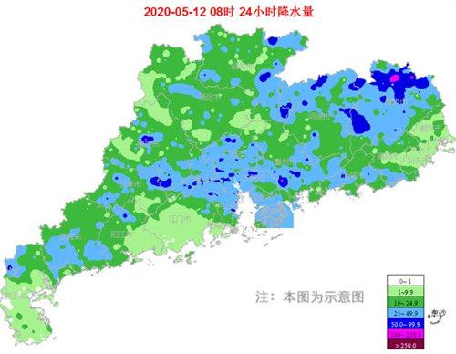 快讯！广东省气象台发布明（13日）起未来三天天气预报