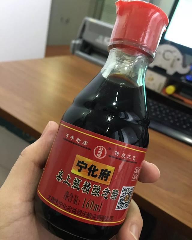 山西除了深厚的历史文化，还有很多美食