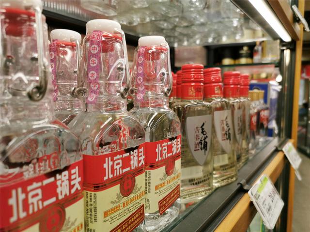 挑选白酒别犯迷糊,记住这14句“顺口溜”,购买好酒不上当