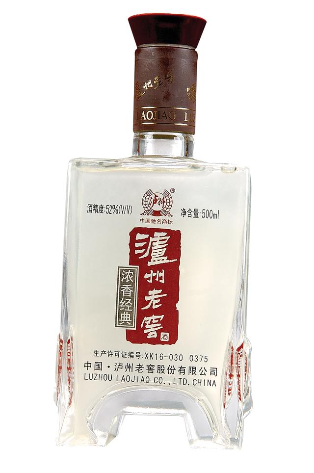 挑选白酒别犯迷糊,记住这14句“顺口溜”,购买好酒不上当
