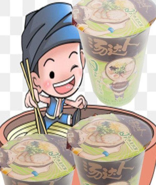 中国十大最好吃的方便面排行,你吃过几种?