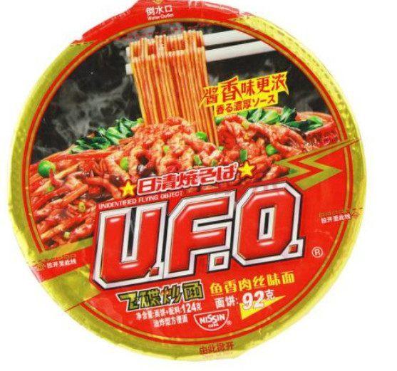 中国十大最好吃的方便面排行,你吃过几种?