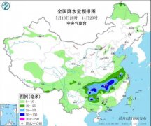 大暴雨区域降水量可达1