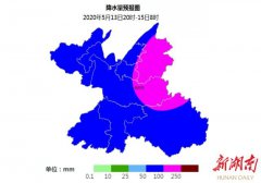 防范过程降雨、强对流天