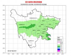 阿坝州南部和甘孜州南部