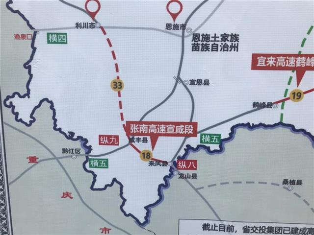 湖北省95个交通建设项目今日集中开工,四座长江大桥计划年内建成