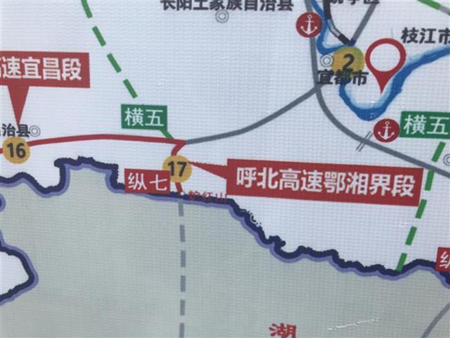 湖北省95个交通建设项目今日集中开工,四座长江大桥计划年内建成