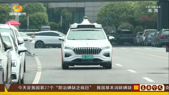 “智慧交通”来了,乘车再也不用等,公交位置实时查询……
