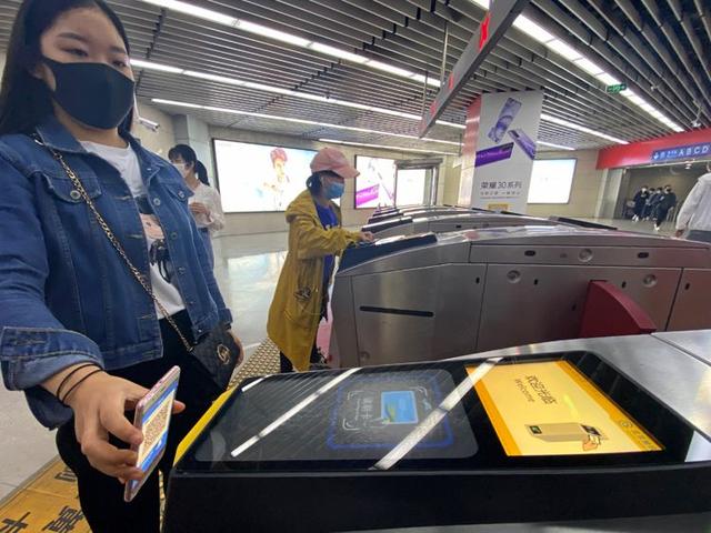 今起，北京公共交通“一码通乘”