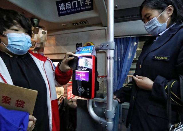 今起，北京公共交通“一码通乘”