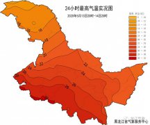 较强暖空气的影响下  我省