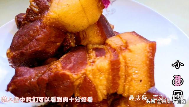 手把手教你在家调卤水做卤肉，色泽红亮 满屋飘香