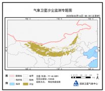 卫星监测：内蒙古华北等