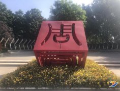 从市气象台了解到，本周