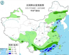 天气快讯！新一轮大范围