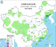 北方气温下降明显，南方