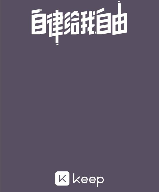 健身7年,如何真正高效健身,我从5个角度回答你(干货)