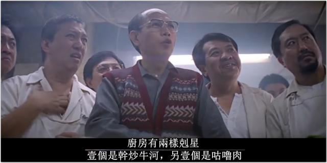 我心目中的广州四大美食,从早餐到宵夜