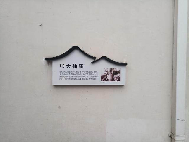 杭州被游客忽略的千年景区，10公里景点全免票，坐游船仅3元