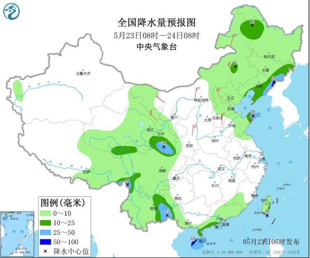 确认了！新一轮冷空气卷土重来，以下地区气温暴跌！23号天气预报