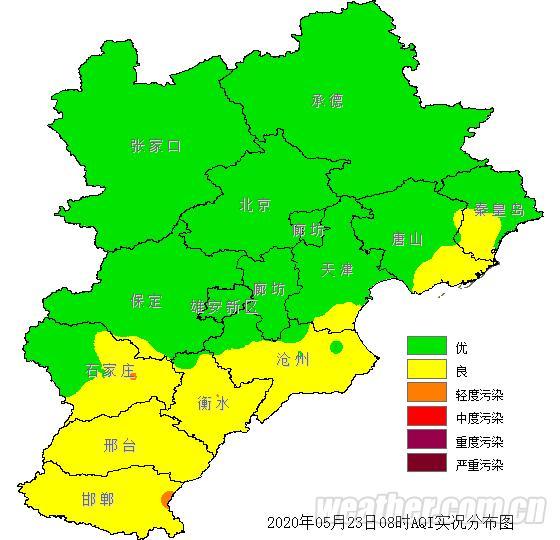 快讯！河北省气象台发布今（23日）起未来三天天气预报