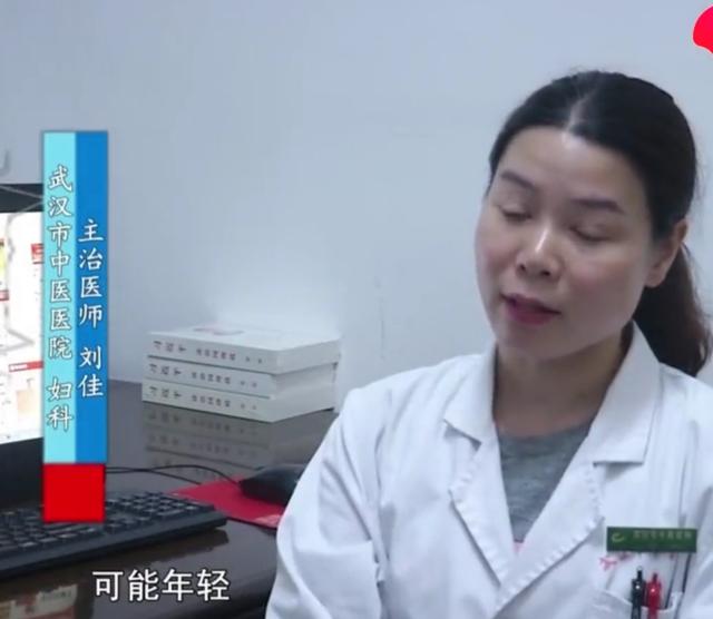 女大学生还是处女，B超却发现怀孕9周多，医生：年轻男孩生育力强